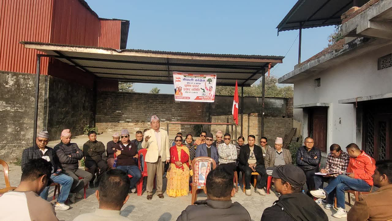 झापा ५ मा सञ्चार माध्ममको निष्पक्षताथि कांग्रेसले उठायो प्रश्न, दल र उम्मेदवारको मर्यादा मिचेको आरोप