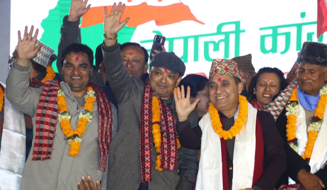 आइतबार काँग्रेस कार्यसम्पादन बैठक