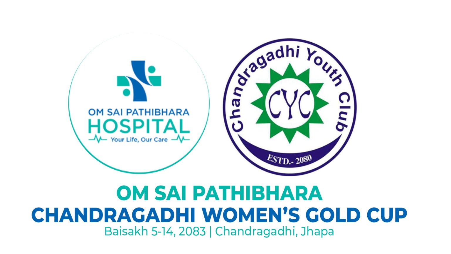 चन्द्रगढी महिला गोल्डकप हुँदै
